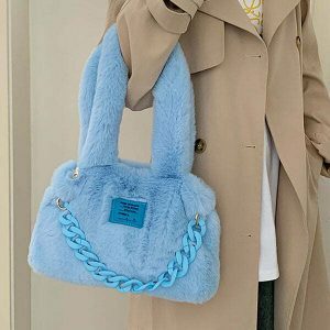 fluffy chain shoulder bag   youthful & chic urban accessory 2551