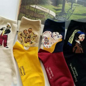 iconic museum collection socks 4 pack vibrant & crafted 1728