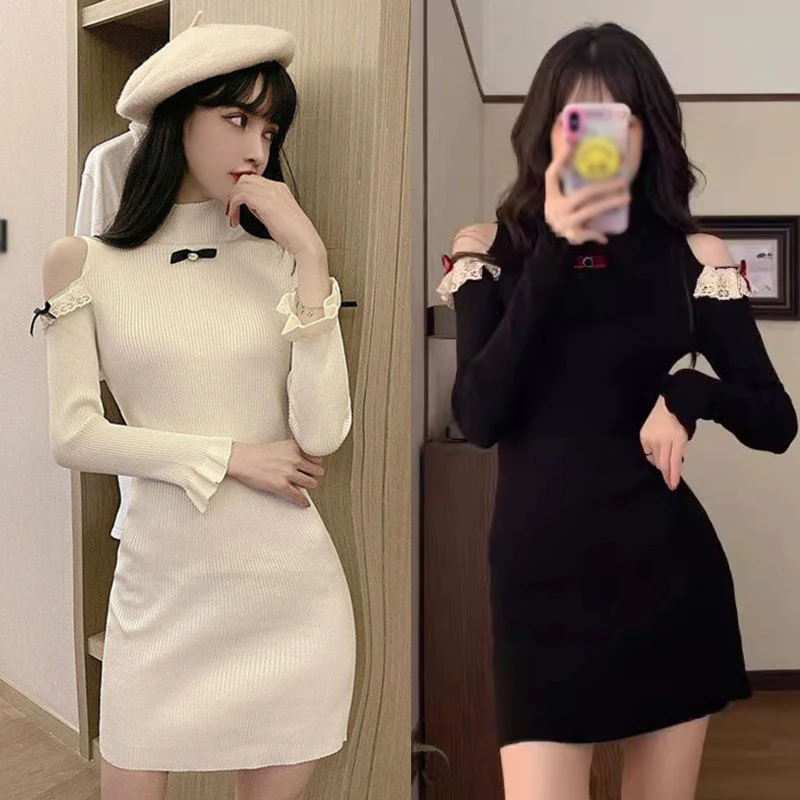 Contrast Stitch Women's K-POP Streetwear Dress | Long Sleeve Knit